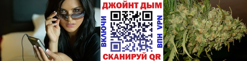 Какие есть наркотики Набережные Челны СК Гашиш Амфетамин Марихуана