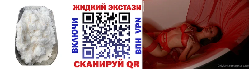 мориарти как зайти Набережные Челны БУТИРАТ Butirat