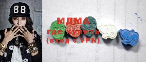 тгк Алзамай