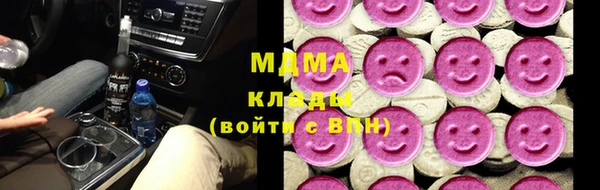 крисы Усмань
