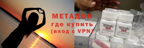 мефедрон VHQ Аркадак