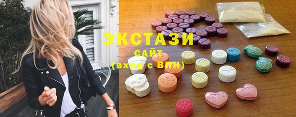 мефедрон VHQ Аркадак