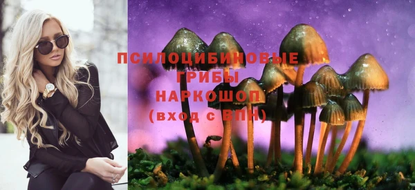 мефедрон VHQ Аркадак