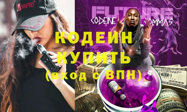 кокаин премиум Усинск